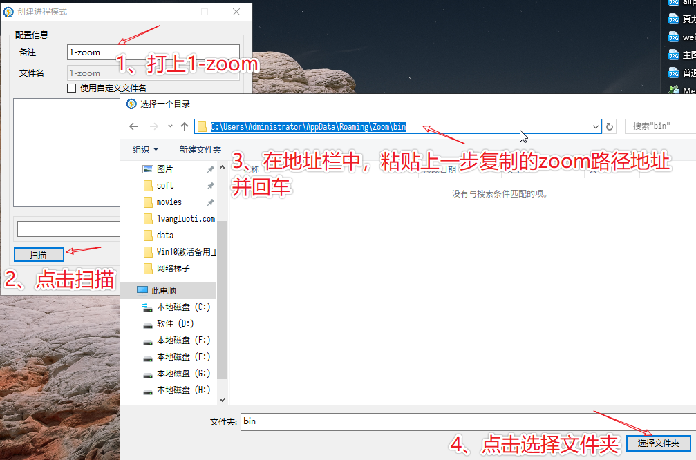 二、 二、