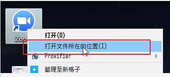 右键zoom 右键zoom
