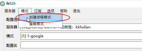 一、 一、