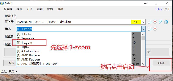 五、 五、