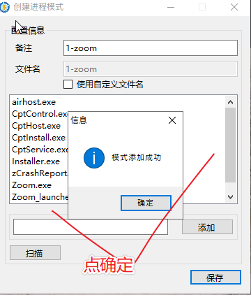 四、 四、
