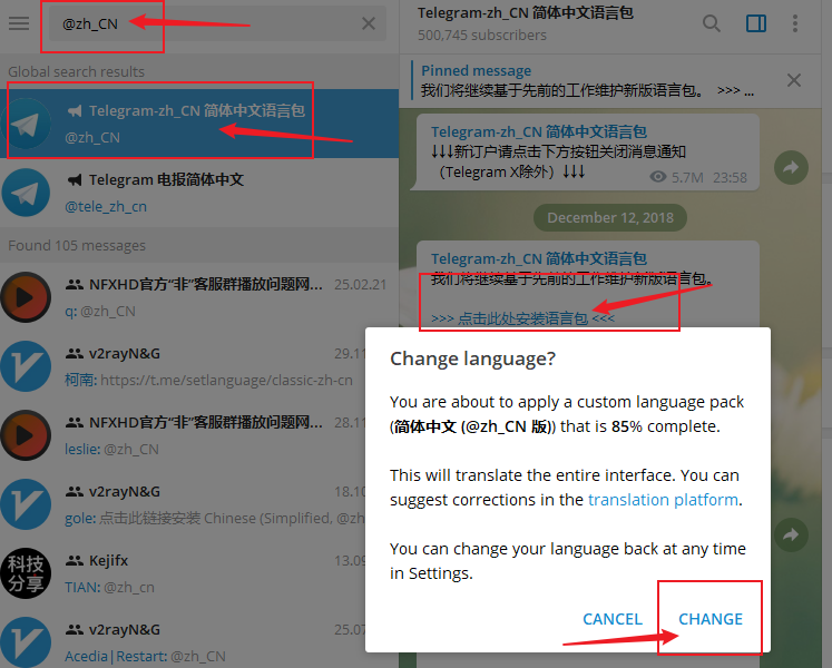 汉化简体.png 汉化简体.png